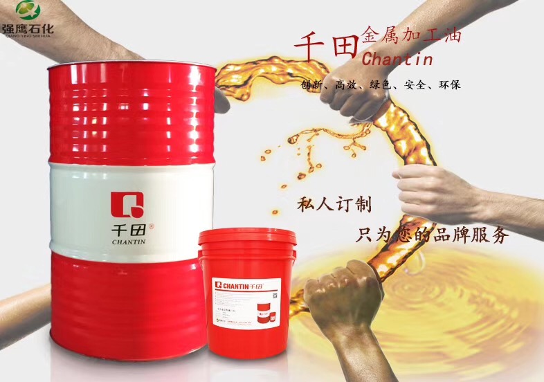 广东润滑油厂家浅谈封存防锈油的分类