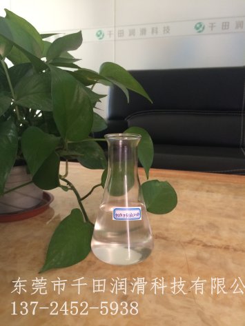 使用磨削液应该注意什么