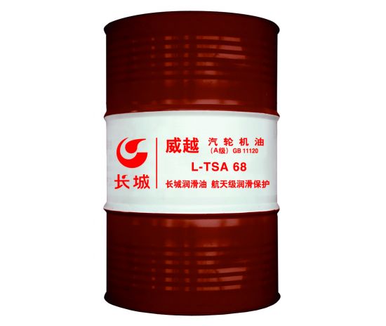 浅谈东莞汽轮机油质量要求